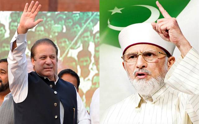 ضمیر اور ووٹ جیسے تقدس الفاظ نواز شریف کے منہ سے نہیں جچتے: طاہر القادری