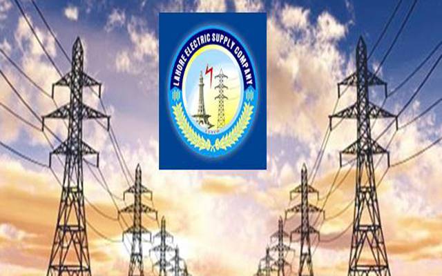 لیسکو نے کروڑوں روپے مالیت کا میٹریل خریدنے کا فیصلہ کر لیا