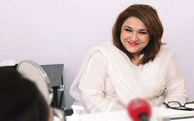 سینٹ الیکشن:مہم کا آغاز،پی ٹی آئی کی ڈاکٹر زرقا پنجاب اسمبلی پہنچ گئیں
