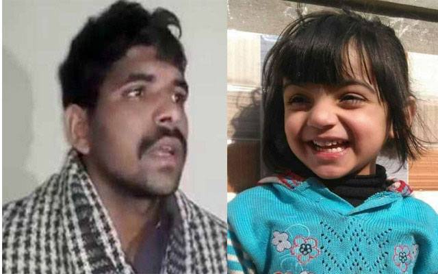 زینب کے قاتل عمران کو 4 بار سزائے موت سنا دی گئی