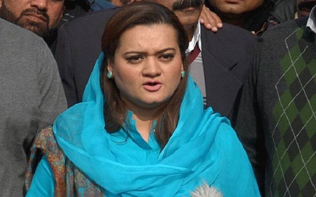 جس پر کرپشن ثابت نہ ہو اسے چور کہنا درست نہیں: مریم اورنگزیب