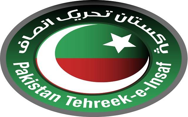 پی ٹی آئی احتساب، اینٹی کرپشن سیل اجلاس، مختلف معاملات پر غور