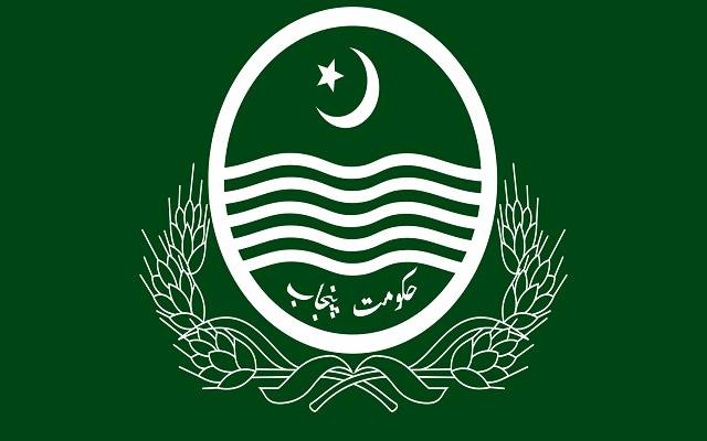 پنجاب سمیت ملک بھر سے 42 افسران دوہری شہریت کے حامل نکلے
