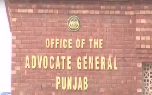 پنجاب جوڈیشل اکیڈمی کے بورڈ آف مینجمنٹ کی تشکیل نو کردی گئی