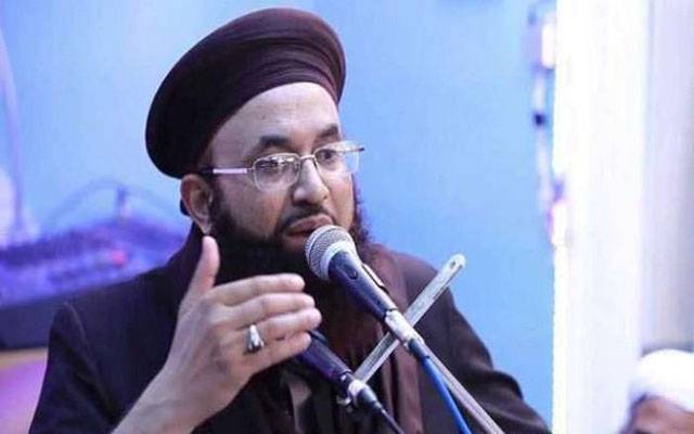 آپﷺ کی ناموس پر کسی کو حملہ کرنے کی اجازت نہیں دی جائیگی: اشرف جلالی