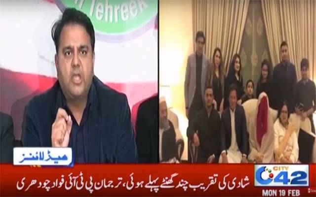 نیوز ہیڈلائنز 10 بجے 19 فروری 2018