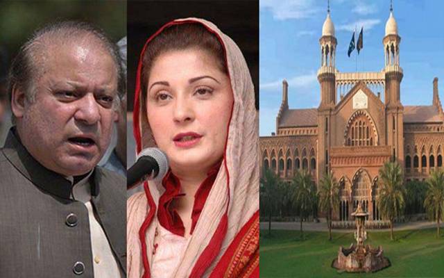 نوازشریف،مریم نواز کیخلاف توہین عدالت کی درخواست سماعت کیلئے مقرر