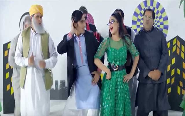 وینا ملک نے موجودہ سیاسی صورتحال پر مزاحیہ گانا تیار کر لیا