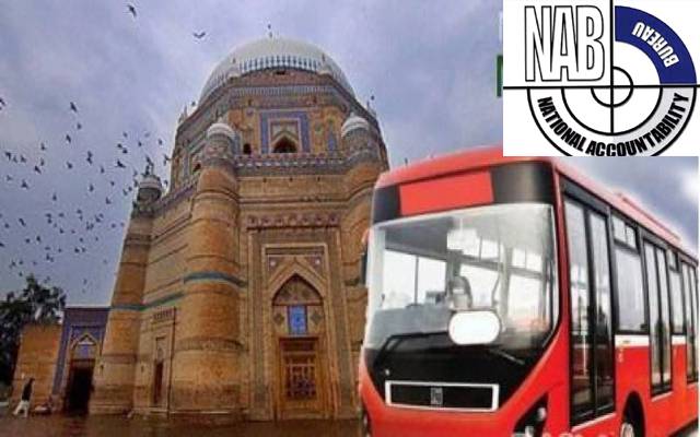نیب: ملتان میٹروبس کرپشن انکوائری، متعلقہ افسران کی طلبی
