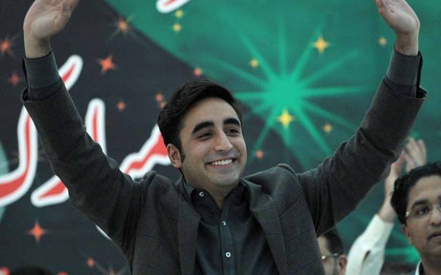 پیپلزپارٹی نے پنجاب میں پنجے گاڑنے کی تیاریاں شروع کردیں