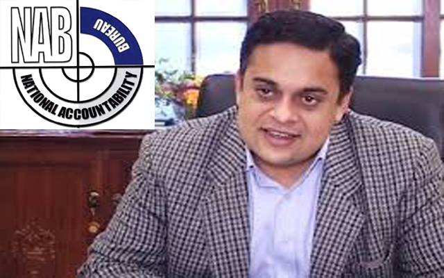 احد چیمہ کی گرفتاری آئینی اور سماجی حقوق کی خلاف ورزی نہیں: نیب