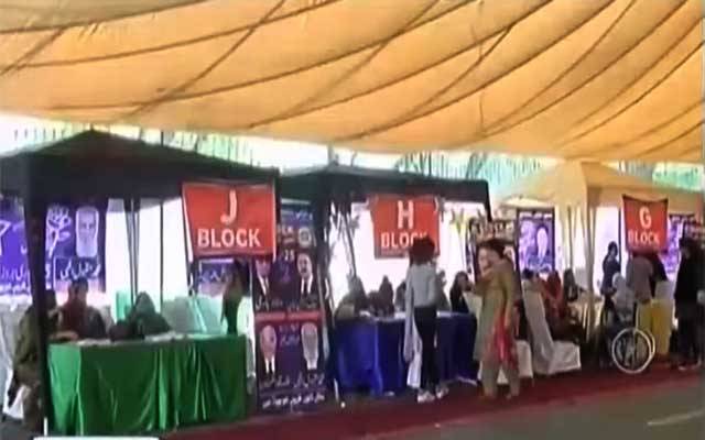 ماڈل ٹاؤن کوپرآیٹو سوسائٹی کا الیکشن، دو گروپس میں کانٹے کا مقابلہ متوقع