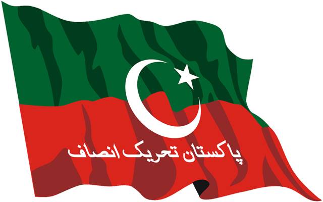 تحریک انصاف؛ الیکشن امیدواروں کا فیصلہ مارچ کے پہلے ہفتہ میں کرے گی
