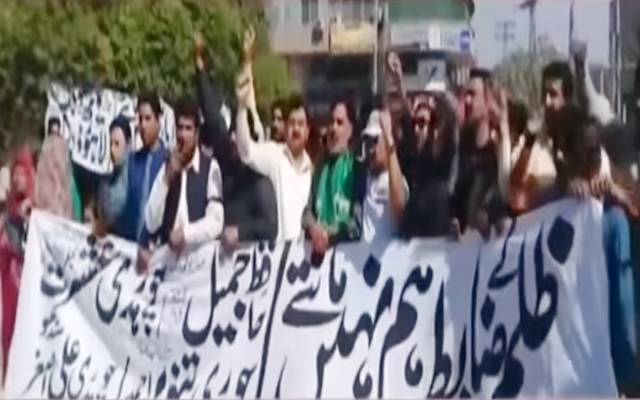 پریس کلب:لیگی یوتھ ونگ لاہور کا سپریم کورٹ کے حالیہ فیصلے کے خلاف احتجاج