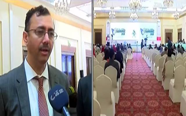 پاکستان اکیڈمی آف گیسٹروانٹرالوجی، 3روزہ بین الاقوامی کانفرنس کا اختتامی روز