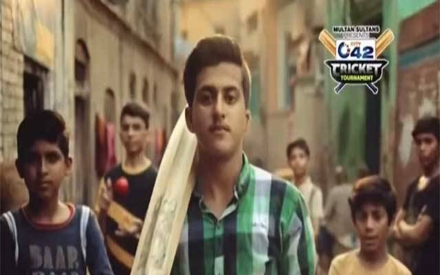 گھماؤ بلا، مچاؤ ہلہ، ملتان سلطانز سٹی 42 ٹیپ بال ٹورنامنٹ کی رجسٹریشن شروع