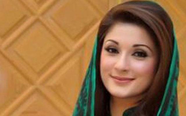 مریم نواز کی کی اپر مال باواپارک میں اپنی بیٹی سے ملاقات