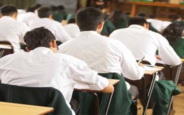 لاہور بورڈ کے تحت میٹرک کے سالانہ امتحان کا آغاز ہو گیا 