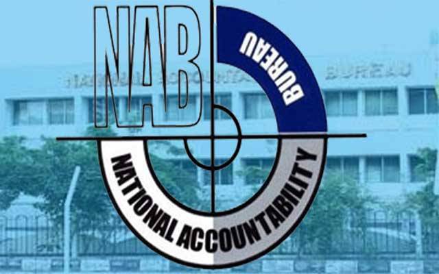 نیب نے پنجاب پاور ڈویلپمنٹ پراجیکٹ کرپشن کیس کا ریکارڈ طلب کرلیا
