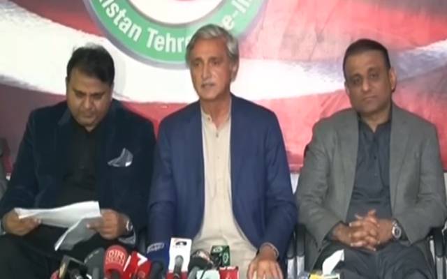 چینی ادارے میں فیصل سبحان کے انٹرویو کا ریکاررڈ موجود ہے: جہانگیر ترین