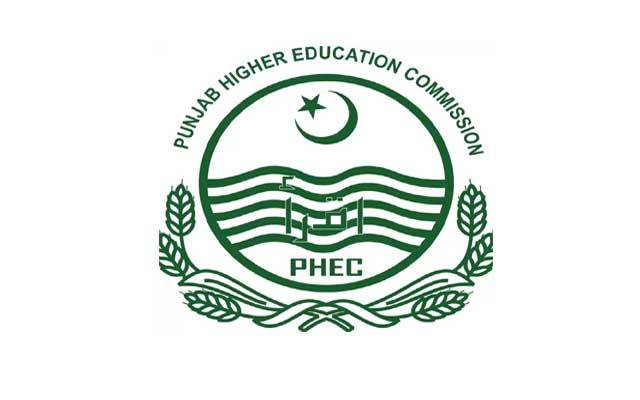 پنجاب ہائر ایجوکیشن کمیشن کو پرائیویٹ یونیورسٹیز کھولنے کا اختیار مل گیا