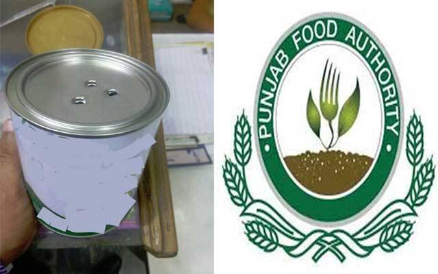 ڈیڈ لائن ختم، فوڈ اتھارٹی کی انفینٹ فارمولا پراڈکٹس کیخلاف کارروائی شروع