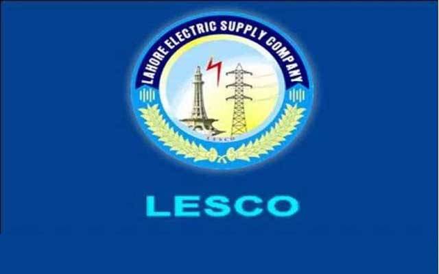 لیسکو نے 150 کنٹریکٹ افسران سے اثاثوں کی تفصیلات طلب کرلیں