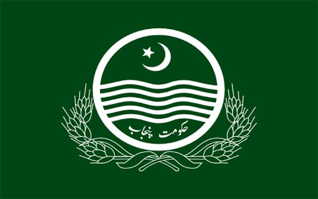 سالانہ ترقیاتی بجٹ کی تیاری، پنجاب حکومت نے ورلڈ بنک سے مدد مانگ لی