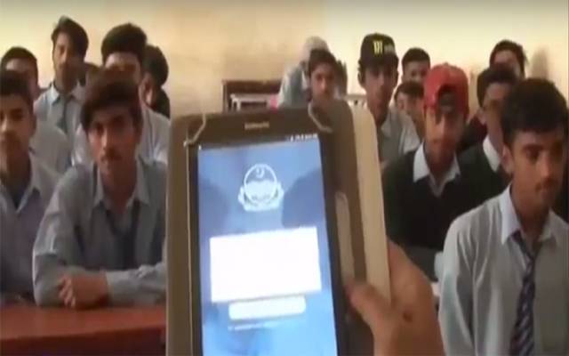 سکول انفارمیشن سسٹم کا سرور خراب، بچوں کی آن لائن حاضری کا آغاز نہ ہوسکا