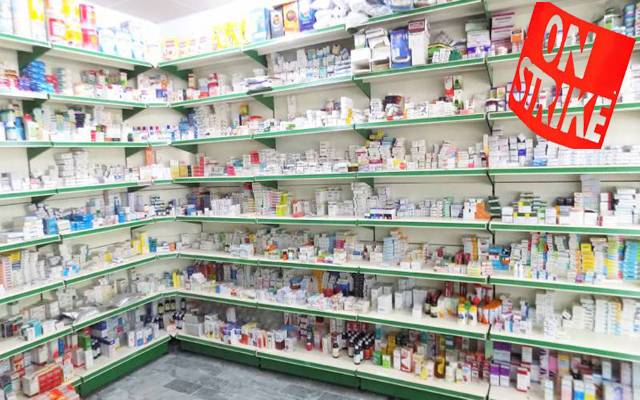 ڈرگ ایسوسی ایشن کا آج ملک گیر ہڑتال کا اعلان