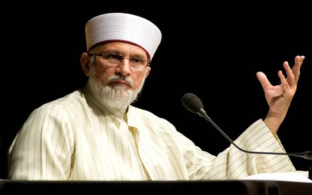 پاکستان عوامی تحریک کے سربراہ ڈاکٹر طاہر القادری کا وطن واپسی کا فیصلہ