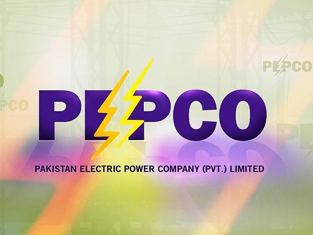 پیپکو نے 5 افسران کو گریڈ 19 میں ترقی دینے کا نوٹی فکیشن جاری کردیا