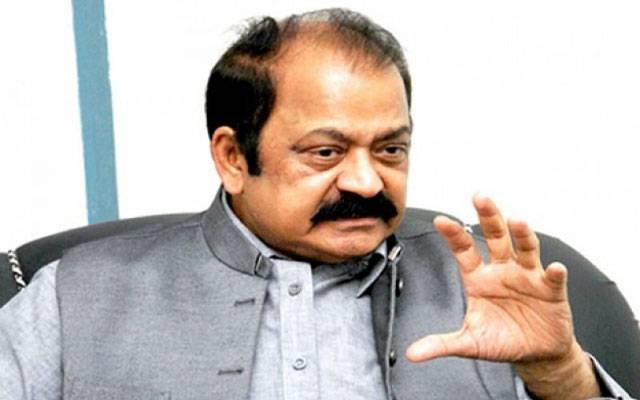 تحریک انصاف اسٹیبلشمنٹ کی جماعت ہے، ن لیگ کےوزیر نے بڑا بیان دیدیا