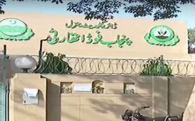 لیبل پڑھنے کی عادت اپنائیں، ناقص خوراک سے چھٹکارا پائیں، پنجاب فوڈ اتھارٹی کا بڑا اقدام
