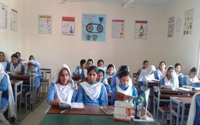 دانش سکولوں پر حکومتی رپورٹ میں اہم انکشاف سامنے آگیا