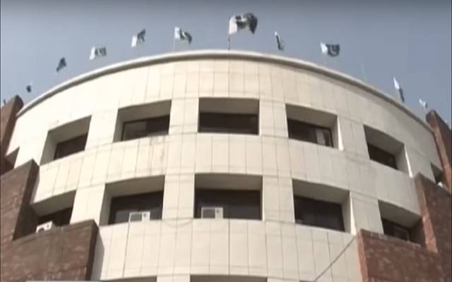 محکمہ سپیشلائزڈ ہیلتھ کیئر کا اگلے مالی سال کیلئے ترقیاتی بجٹ تیار