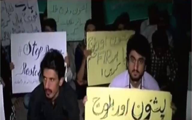پنجاب یونیورسٹی: 22 جنوری کے ہنگاموں کے بعد طلبہ ایک بار پھر احتجاج کرنے نکل پڑے