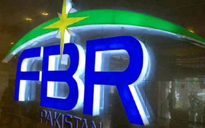 ایف بی آر نے این ٹی ڈی سی کے تمام بنک اکاؤنٹس منجمد کر دیئے