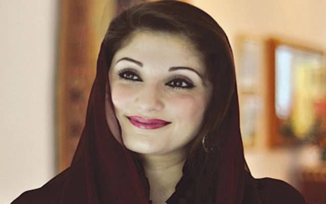شریف خاندان، نیب ریفرنسز، سپریم کورٹ کے فیصلے اور مریم نواز کی تنقید