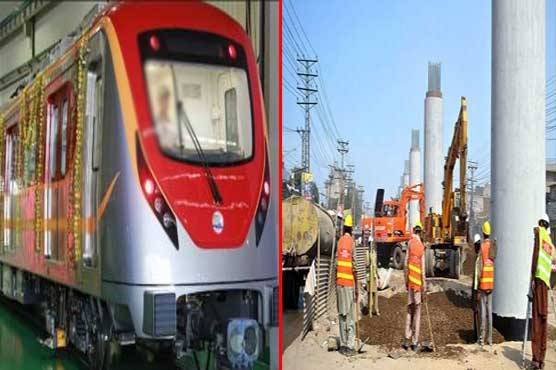 حکومت نے اورنج لائن ٹرین منصوبے کے افسران و ملازمین پر نوٹوں کی بارش کردی