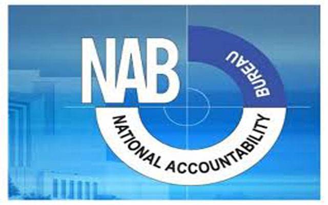 ایل ڈی اے سٹی مبینہ کرپشن، پراجیکٹ ڈویلپرز نیب کے روبرو