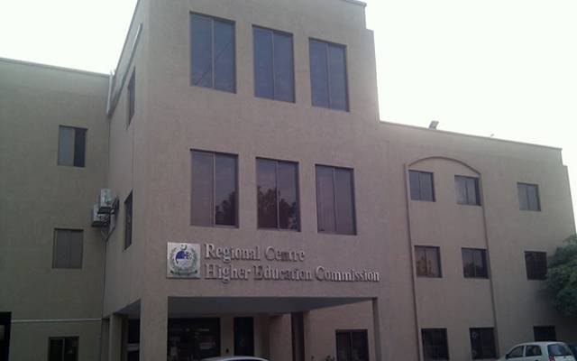 محکمہ ہائیر ایجوکیشن کا جدید آئی ٹی نظام، سینکڑوں کیسز کو نمٹا لیا گیا
