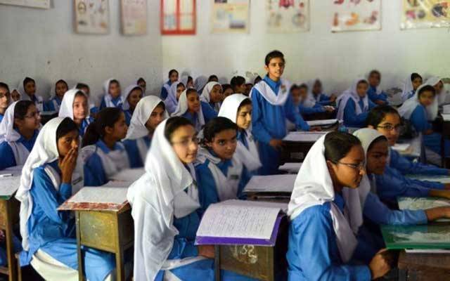 موج مستی ختم، محکمہ تعلیم نے بڑی پابندی عائد کردی