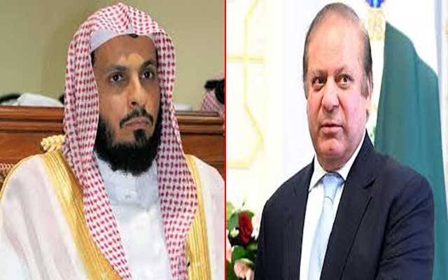 امام کعبہ نے نواز شریف کی دعوت ٹھکرا دی