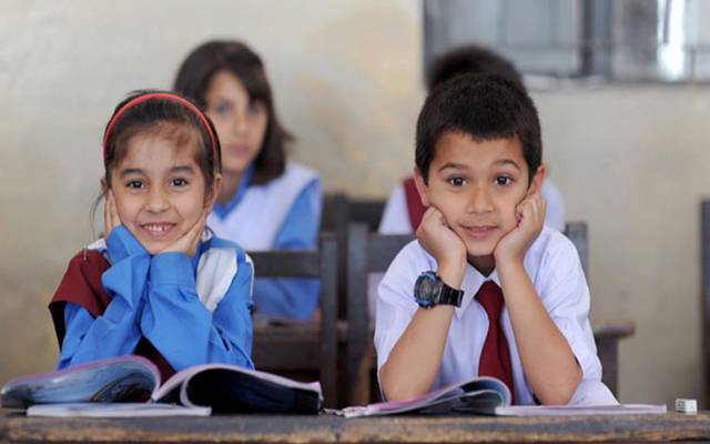 بچوں کیلئے بُری خبر، محکمہ تعلیم نے طلباء سے خوشیاں چھین لیں