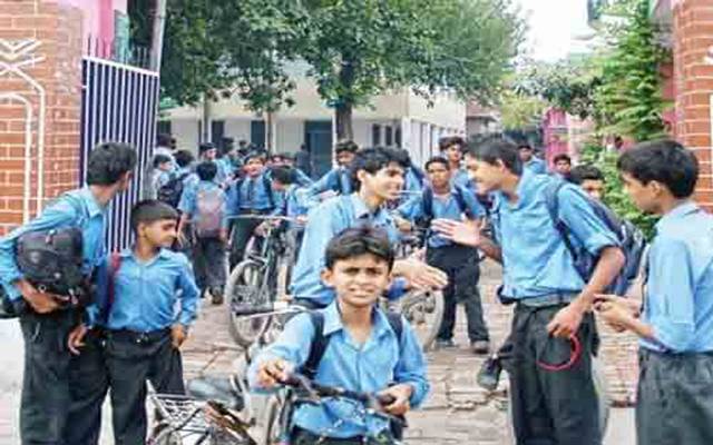سرکاری و پرائیویٹ سکولوں میں سکیورٹی خدشات لاحق