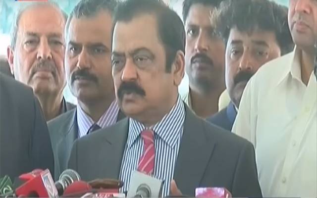 پاکستان سے دہشت گردی کو جڑ سے اکھاڑ پھینکیں گے:رانا ثنااللہ