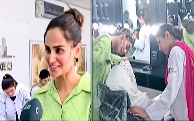 معروف ماڈل مہرین سید کی اکیڈمی آئی فیپ میں مستحق لڑکیوں کیلئے مفت بیوٹی کورسز