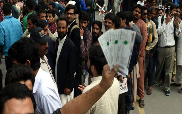 پی ایس ایل پلے آف میچز کے ٹکٹس خریدنے کے خواہشمند لاہوریوں کیلئے بری خبر