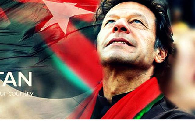 تحریک انصاف 2018 کے انتخابات کیلئے انتخابی سلوگن کی تلاش میں سرگرم
